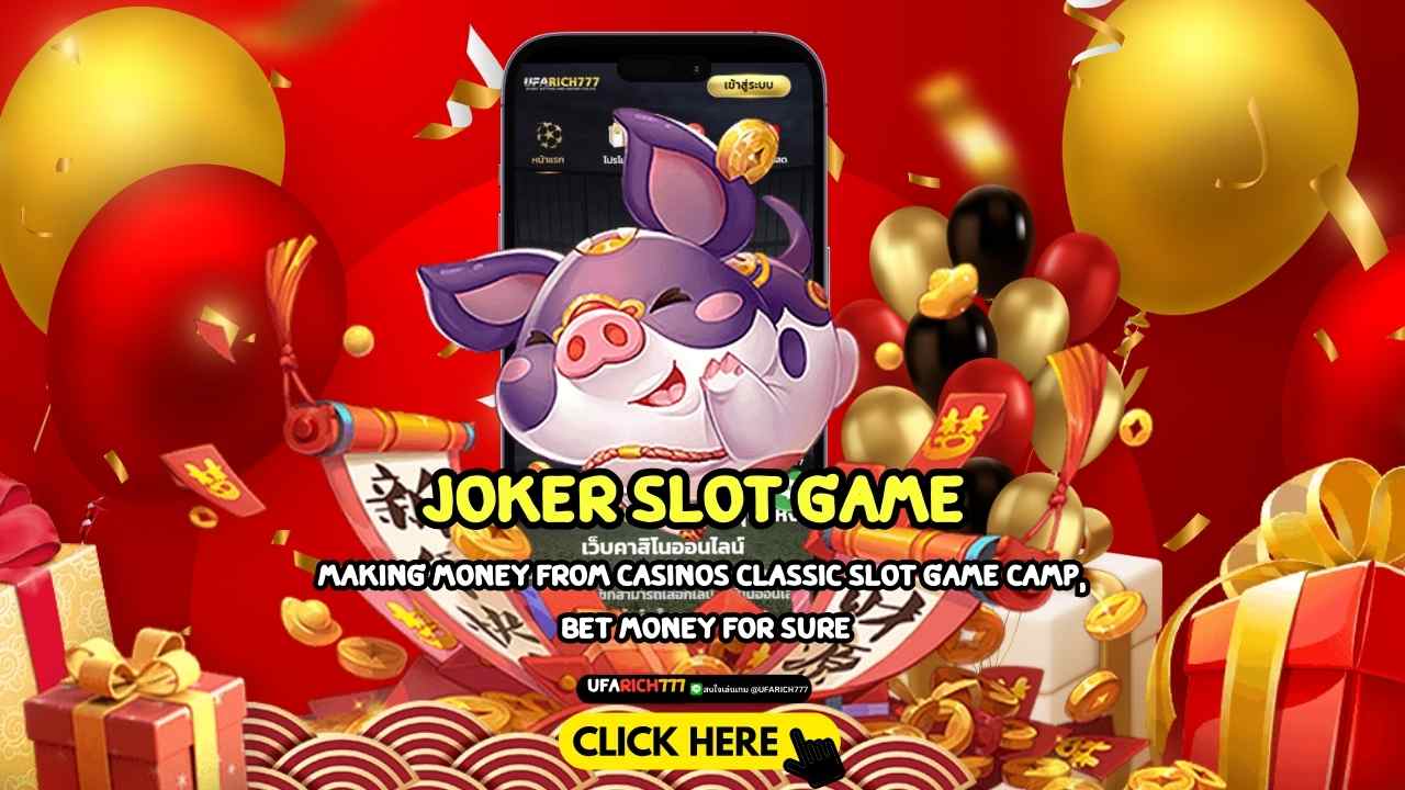 Joker Slot Game